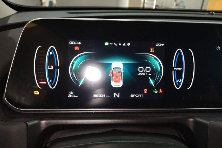 Used ORA Good Cat 2021 400km Standard Range Athena Edition Lithium Iron Phosphate Instrument Cluster