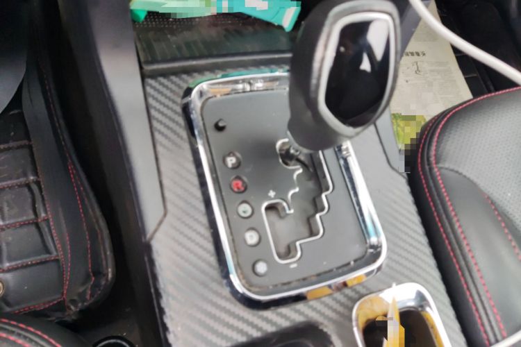 Used Geely Auto Vision 2016 1.5L Automatic Happiness Edition