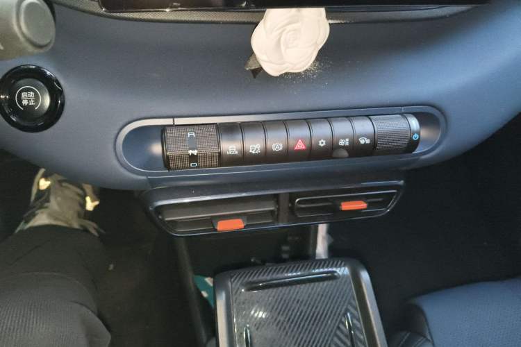 Used BYD Seagull 2023 Flying Edition