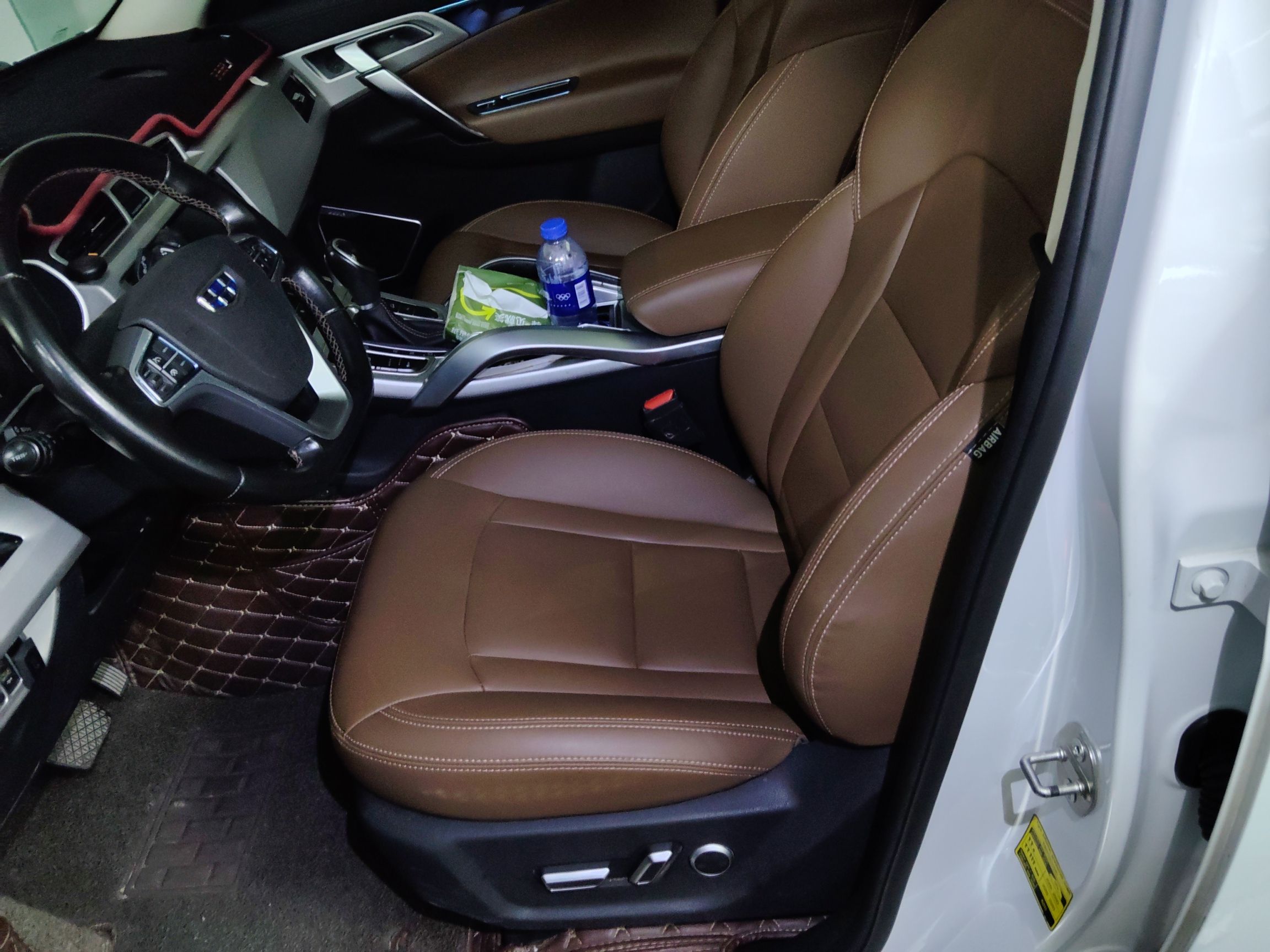 Interior delantero