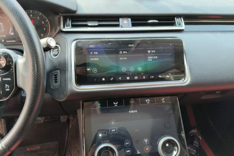 Used Land Rover Range Velar 2018 P250 S Audio And AC Panel