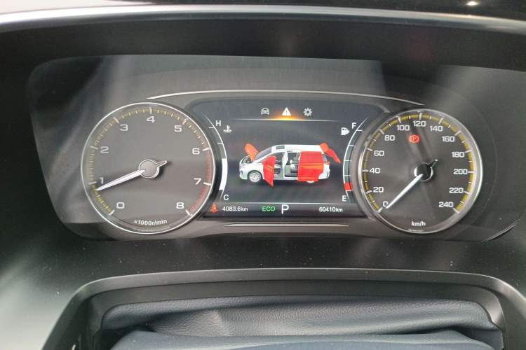 Used GAC Trumpchi M8 2023 Lingxiu Series 390T Deluxe Edition Instrument Cluster