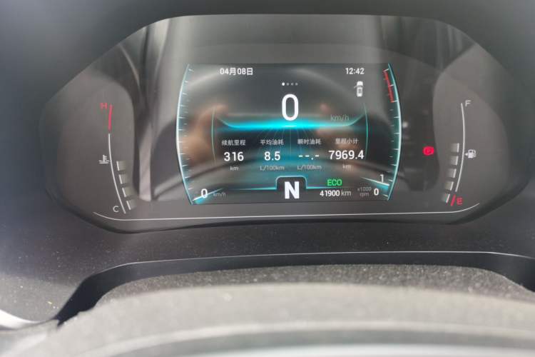 Used Chery Tiggo 7 2020 1.5T CVT Luxury Model