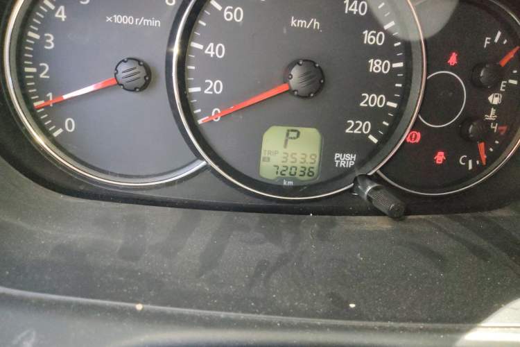 Used Mitsubishi Pajero Sport 2013 3.0L Automatic Two-Wheel Drive Luxury Edition
