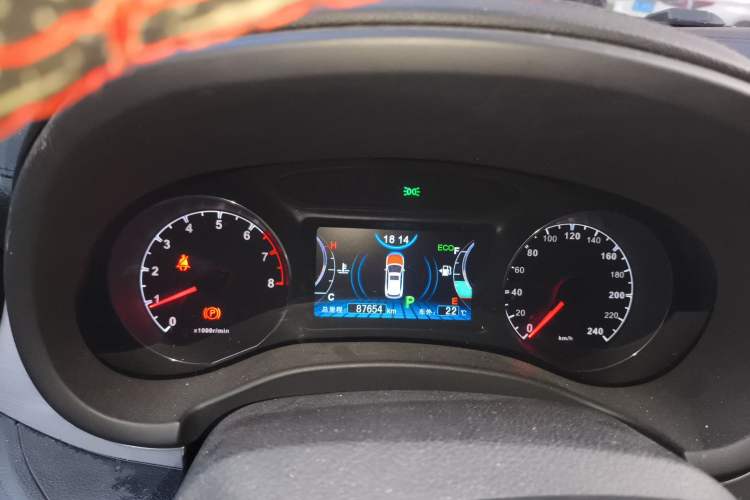 Used BYD Song 2016 2.0TID Automatic Prestige Edition