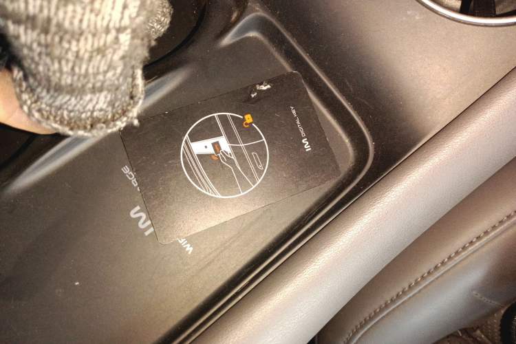 Used IM LS6 2023 Max Standard Edition
