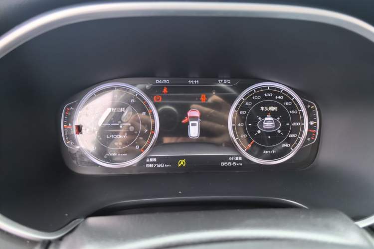 Used JAC Group Refine S7 2017 1.5T Manual Luxury Model
