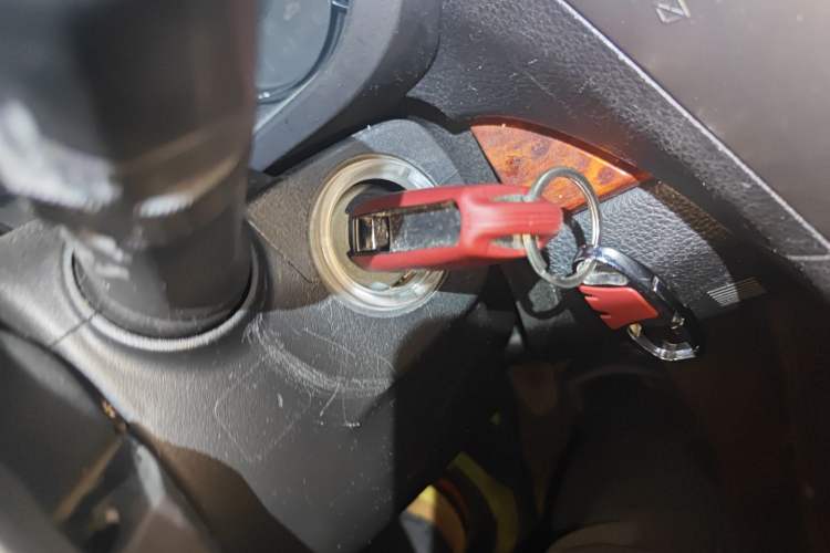 Used Subaru Outback 2011 2.5i Luxury Edition Vehicle Key