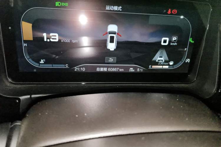 Used BAIC Off-Road BJ60 2022 2.0T Version 11 Five Seats