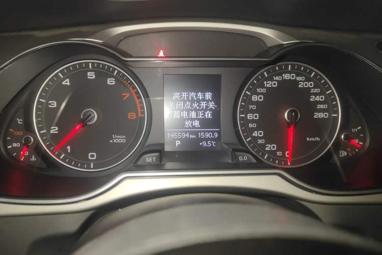 Used Audi A4L 2013 35 TFSI Automatic Standard Model