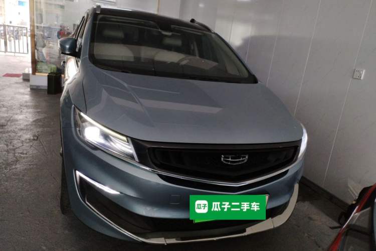 Used Geely Auto Jiajie New Energy 2021 ePro 1.5TD PHEV Luxurious Edition
