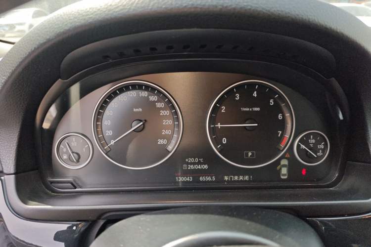 Used BMW 5 Series 2017 520Li Elegant Edition