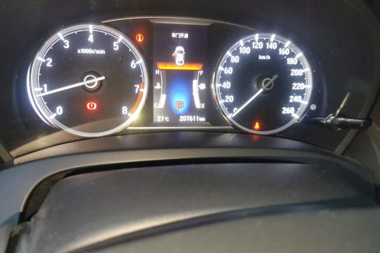 Used Honda Spirior 2015 2.0L Prestige Edition