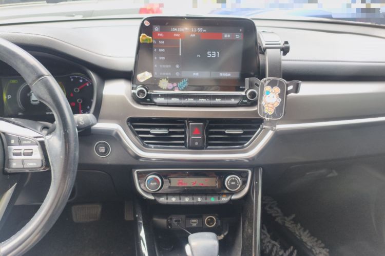 Used Kia Sportage R 2018 2.0L Automatic Smart Luxury Version China V Standard
