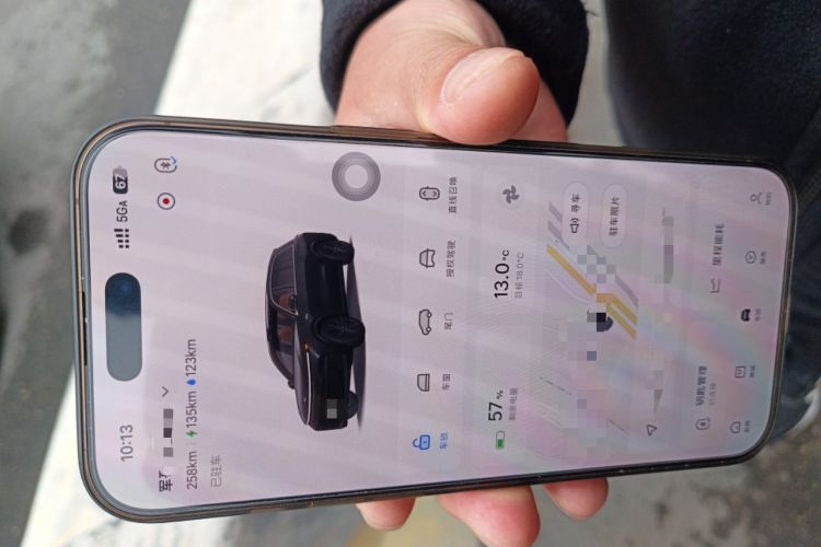 Used Li Auto L8 2024 Ultra Model Vehicle Key