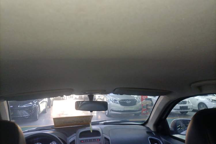 Used Geely Auto Diamond 2016 1.5L Manual Entry-Level Trim
