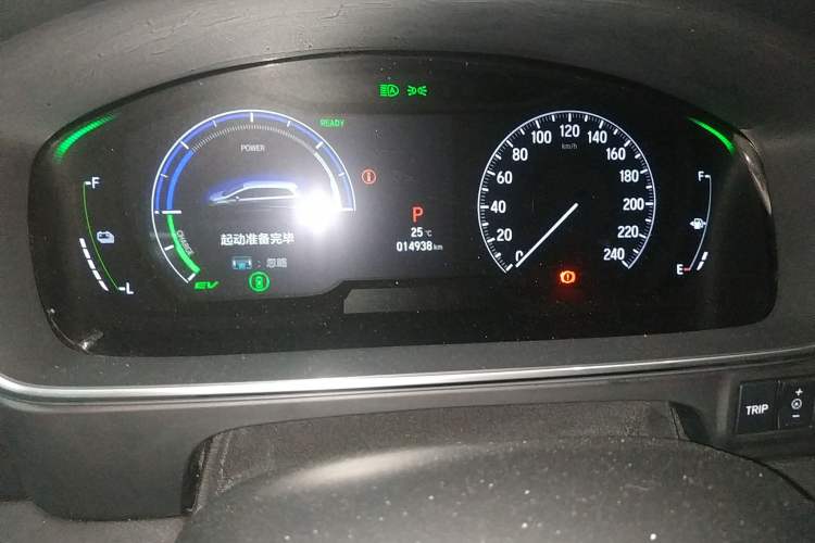 Used Honda Elysion 2024 2.0L eHEV Luxury Edition
