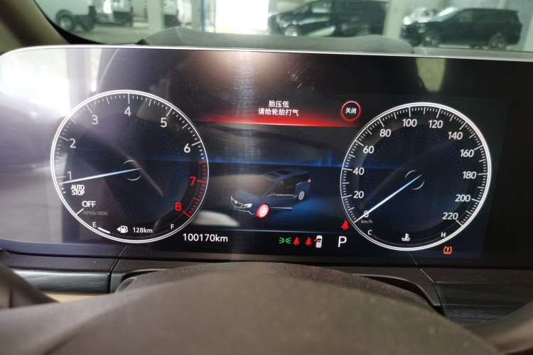 Used Buick GL8 2020 ES Land Cruiser 653T Luxury Model Instrument Cluster