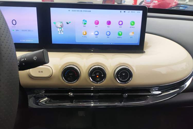 Used Wuling Bingo 2023 203km Light Edition
