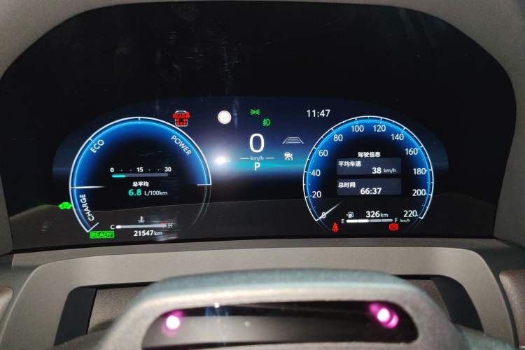 Used Toyota Alphard 2024 Dual-Engine 2.5L Prestige Edition