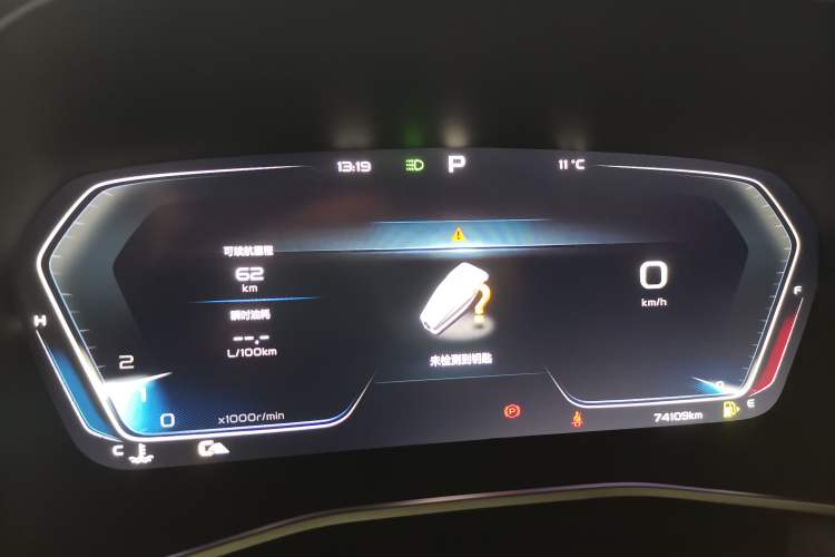 Used Geely Auto Preface 2023 2.0TD Prestige Version
