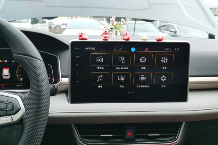 Used Volkswagen Tharu 2024 300TSI Two-Wheel-Drive Full Moon Edition