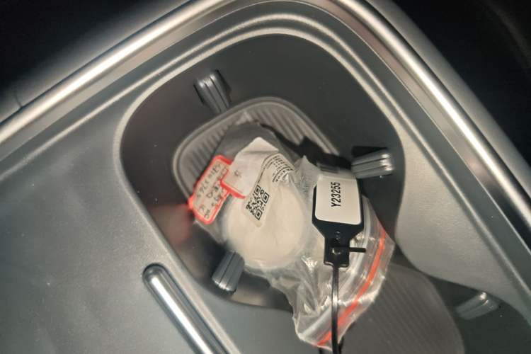 Used AION UT 2025 420 Smart Edition