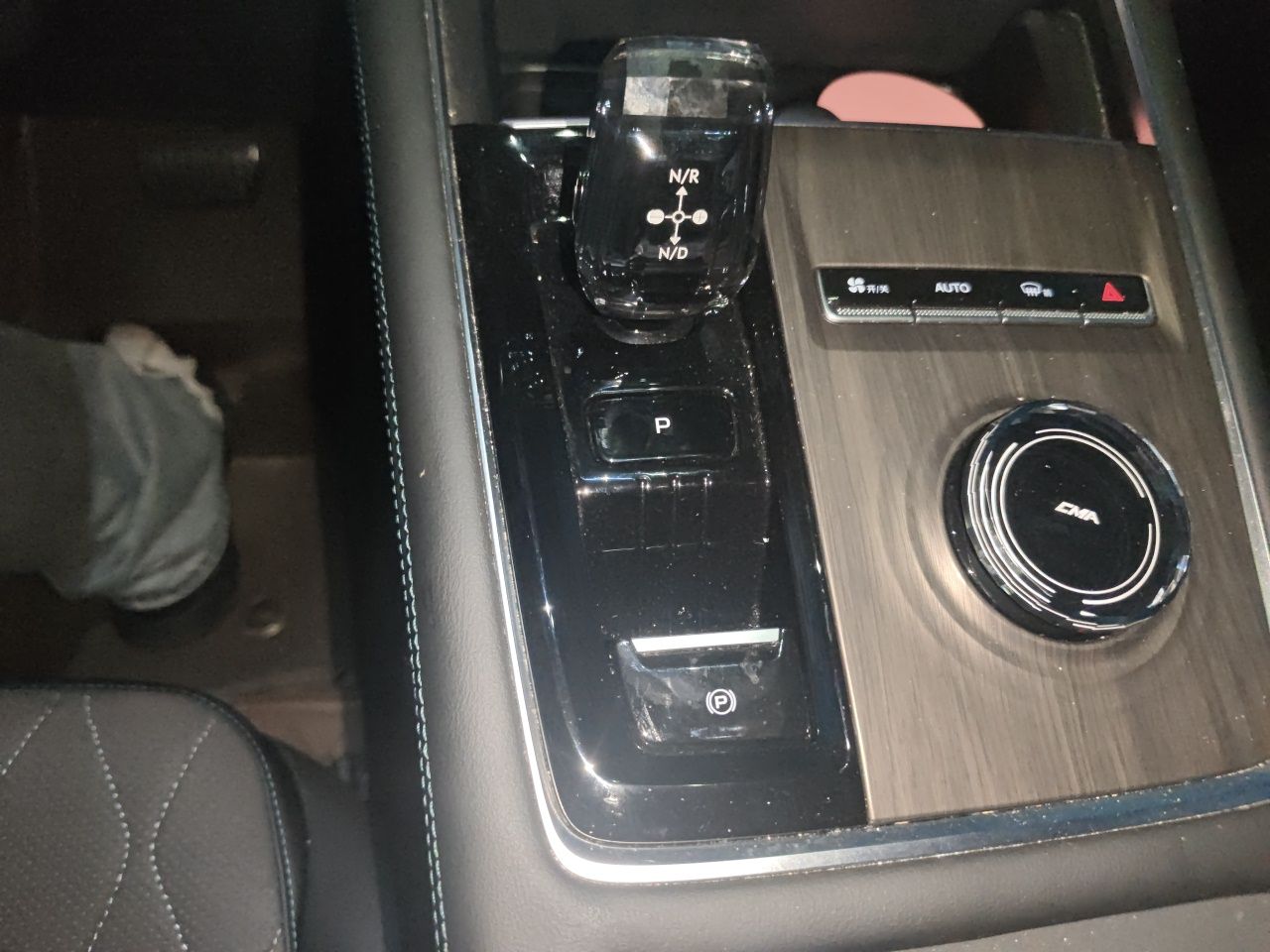 Geely Auto Monjaro L 2025 Dongfang Yao 2.0TD Automatic Lanxing Edition — снимка 14
