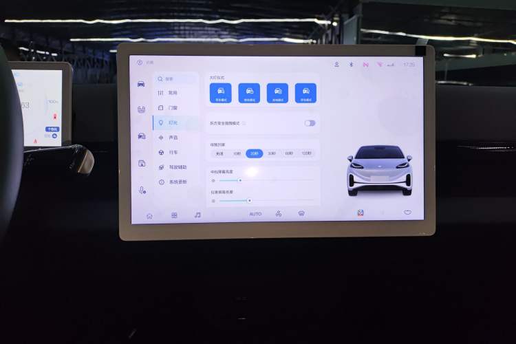 Used ARCFOX Kaola S 2024 PRO
