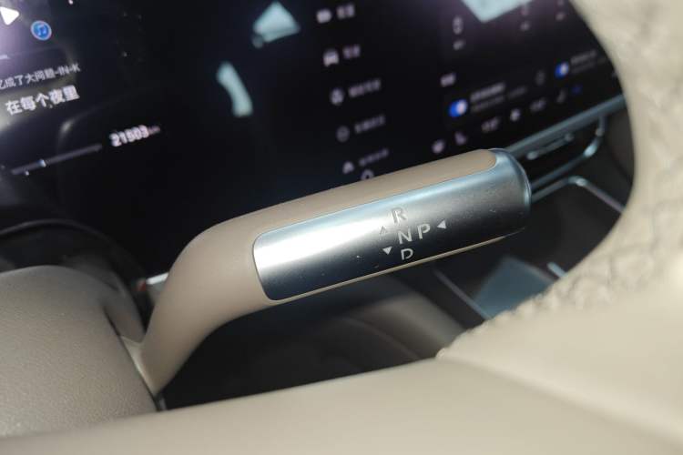 Used Hima AITO M9 2025 Extended-Range Ultra Version 52 kWh 6-Seater Gear Lever