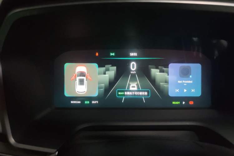 Used WM Motor EX5 2020 EX5 400 Jike Xing Edition