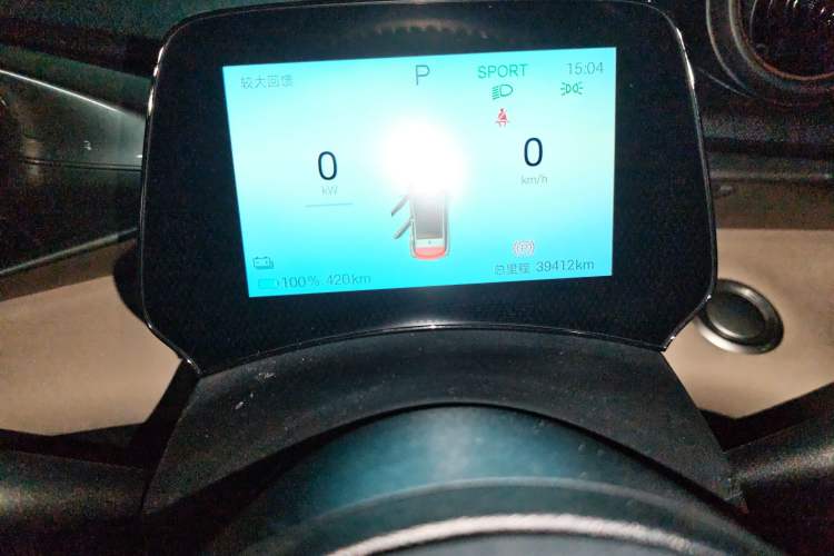 Used BYD Dolphin 2025 420km Fashion Edition
