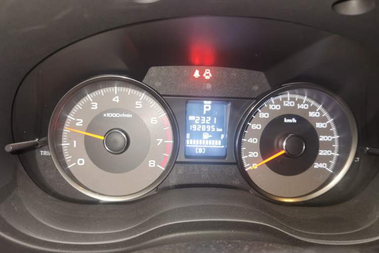 Used Subaru Forester 2013 2.5i Automatic Luxury Edition
