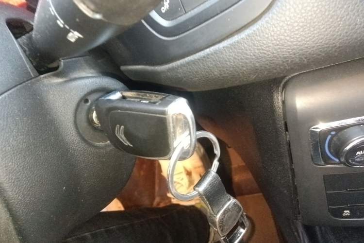 Used Citroen C5 2014 2.0L Automatic Luxury Edition Vehicle Key