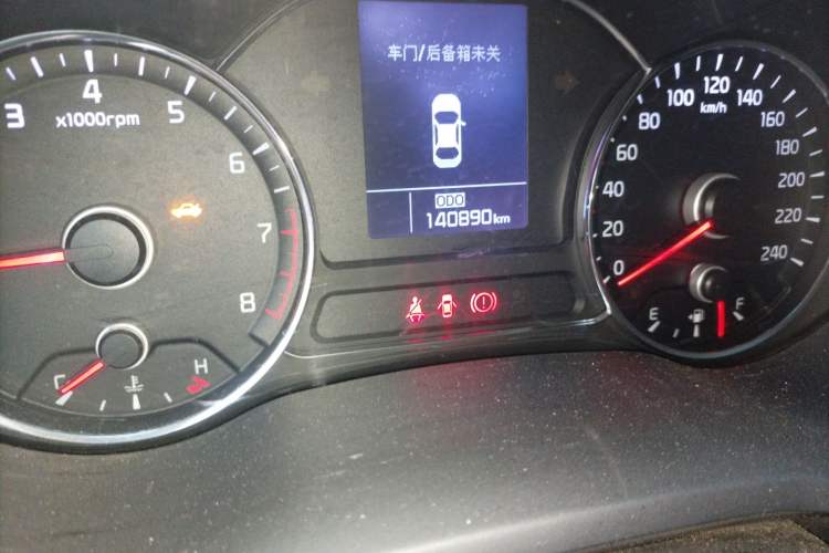 Used Kia K3 2013 1.6L Manual GLS Odometer Close Up