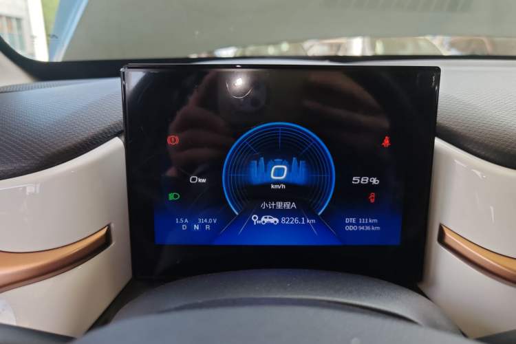 Used Dongfeng NAMMI BOX 2022 Champion Edition Light Wind Version 201KM Standard Model