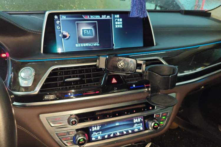 Used BMW 7 Series 2016 730Li Luxury Model