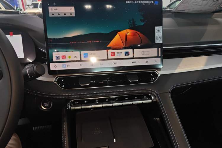 Used Geely Auto Preface 2026 Model Oriental Yao 1.5TD Kunlun Edition
