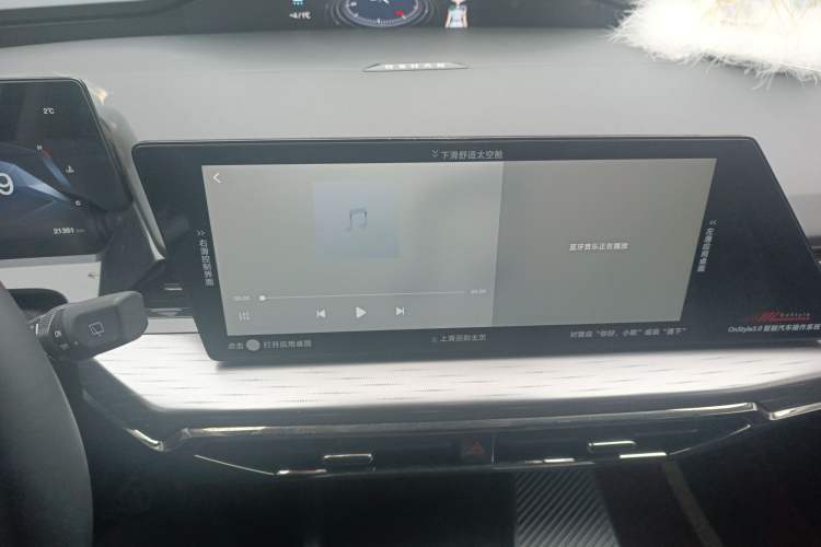 Used CHANGAN OSHAN Z6 2023 Blue Whale 1.5T DCT Smart Edition
