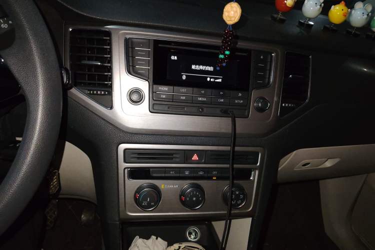 Used Volkswagen Golf Sportsvan 2016 1.6L Automatic Comfort Model
