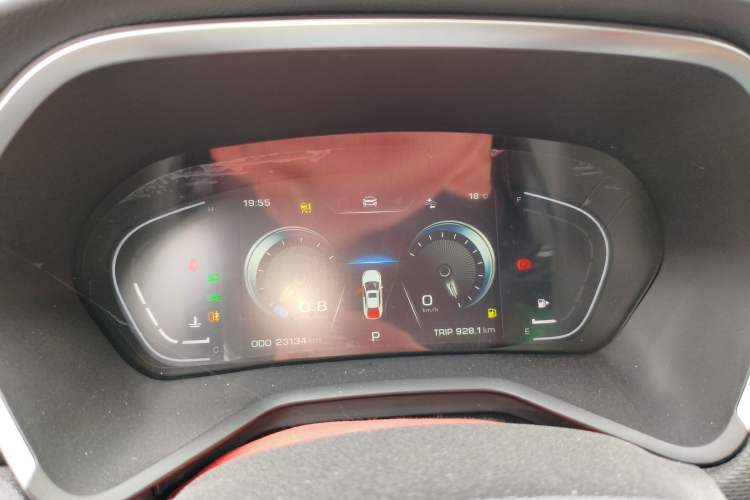 Used SOL A5 2021 1.5T CVT Prestige Smart Connectivity Model Instrument Cluster