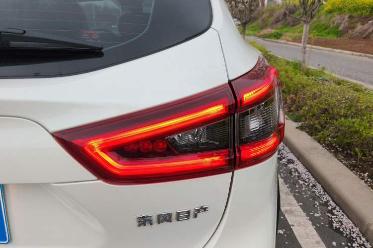 Used Nissan Qashqai 2022 2.0L CVT XV Smart Enjoyment Version
