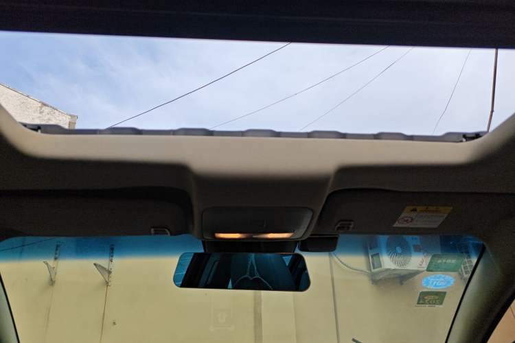 Used Chevrolet Cruze 2015 1.5L Classic SE MT Headliner