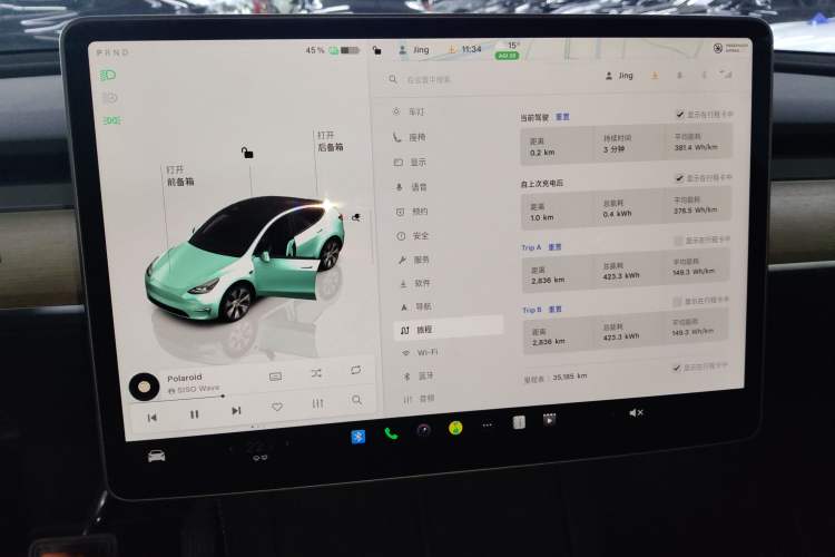 Used Tesla Model Y 2022 Revised Version Rear-Wheel Drive
