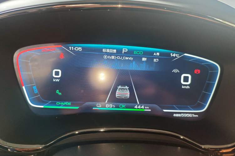 Used BYD Han 2020 EV Four-Wheel Drive High-Performance Flagship Model