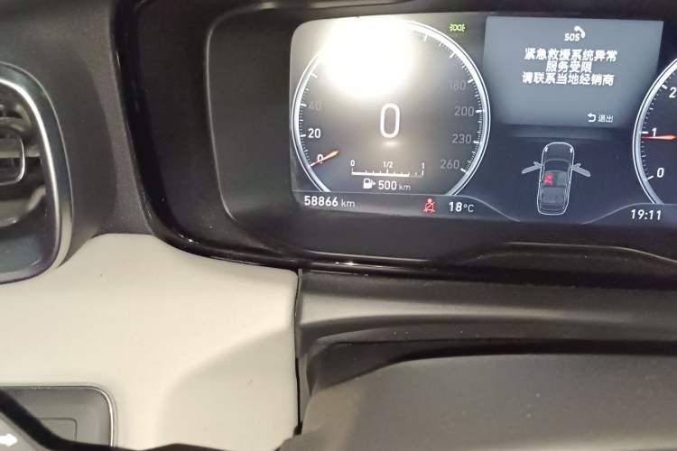 Used Lynk & Co 01 2017 2.0T Two-Wheel Drive Zhaopu Version Odometer Close Up