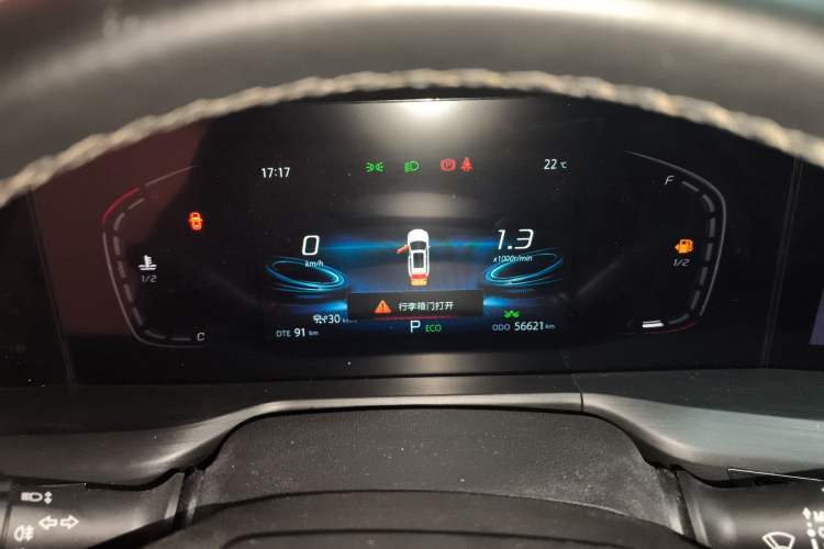 Used CHANGAN CS75 PLUS 2020 2.0T Automatic Pilot Version Instrument Cluster