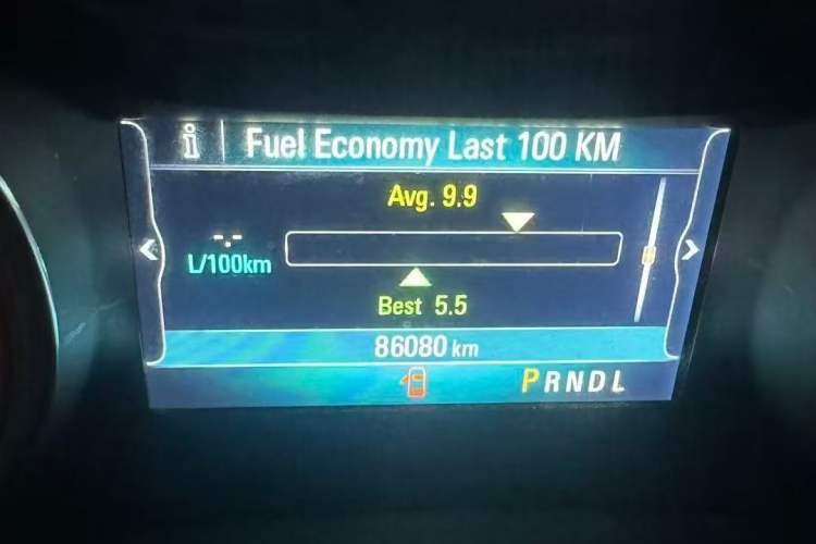 Used Buick Verano 2019 Sedan 15S Automatic Leading Model