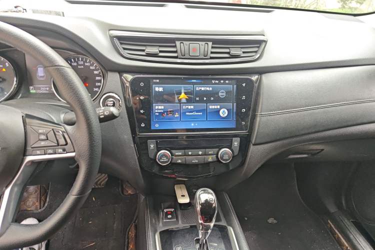 Used Nissan X-Trail 2019 2.0L CVT Smart Connect Comfort Edition 2WD