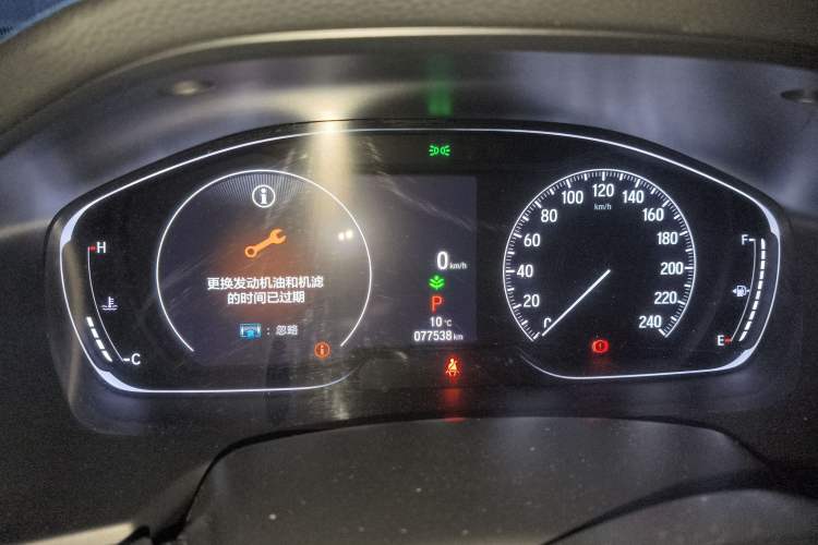 Used Honda Accord 2022 260TURBO Luxury Edition
